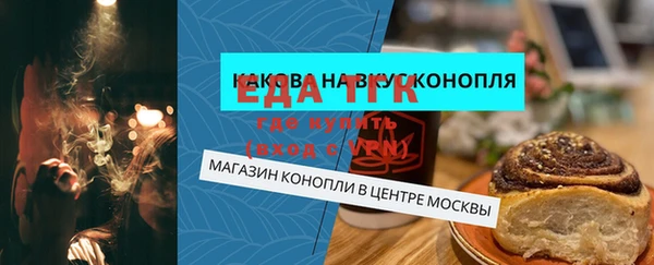 мдпв Нея