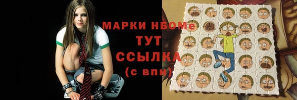 2c-b Нефтекумск