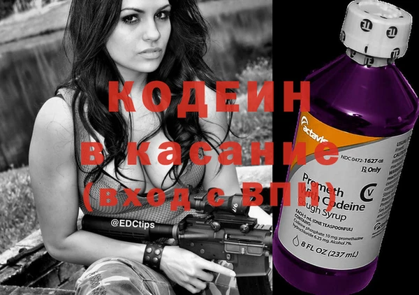 мдпв Нея