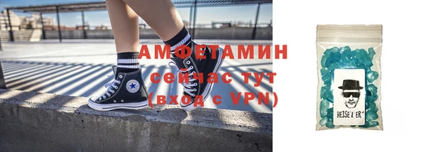 мдпв Нея
