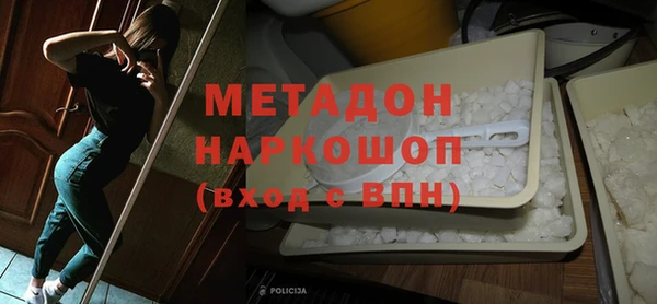 мдпв Нея