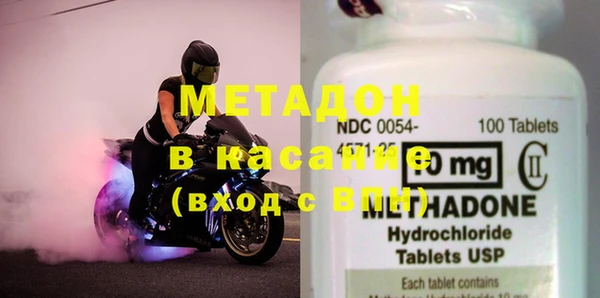 2c-b Нефтекумск