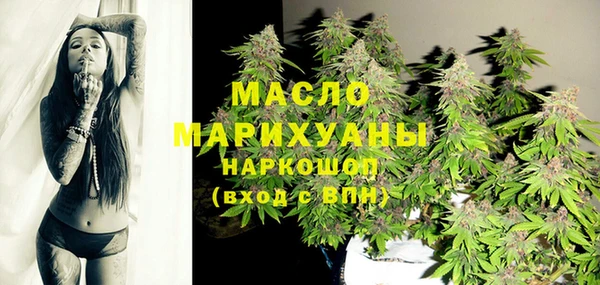 2c-b Нефтекумск