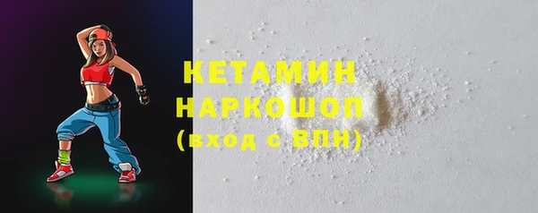 мдпв Нея