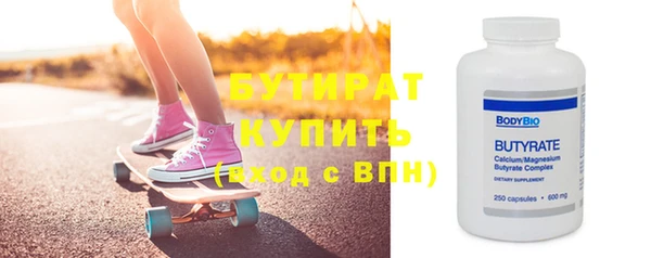 мдпв Нея
