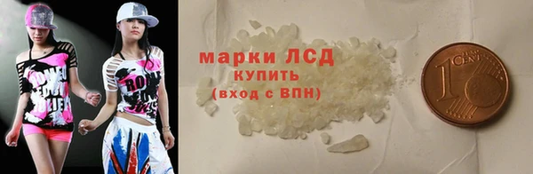 мдпв Нея