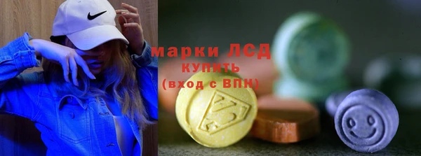 2c-b Нефтекумск