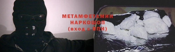 мдпв Нея