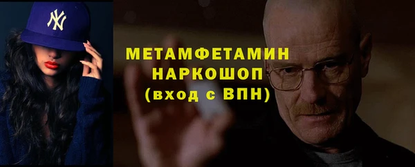 2c-b Нефтекумск