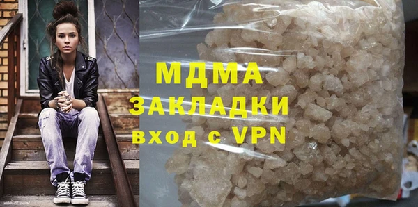 мдпв Нея