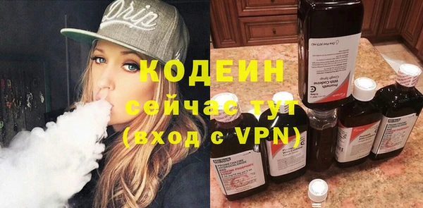 мдпв Нея