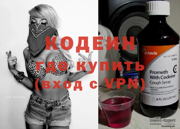 2c-b Нефтекумск