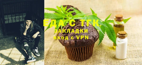 прущая мука Свободный