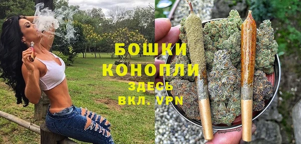 2c-b Нефтекумск