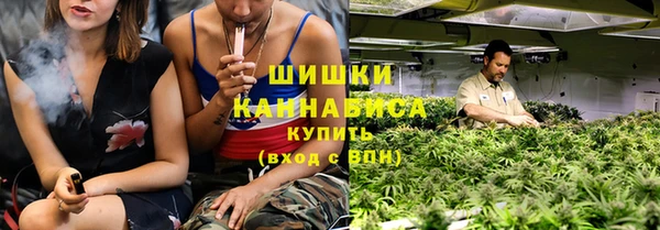 ECSTASY Наволоки