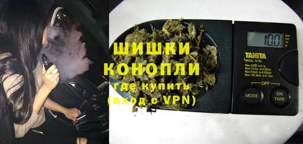 2c-b Нефтекумск
