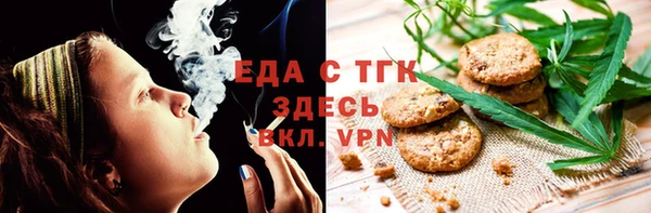 мдпв Нея