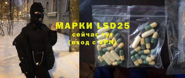мдпв Нея
