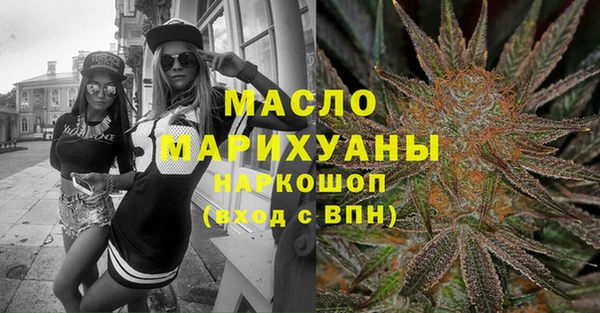 2c-b Нефтекумск