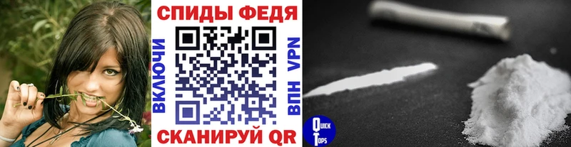 shop наркотические препараты  Инсар  Метамфетамин Декстрометамфетамин 99.9% 